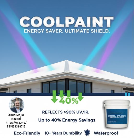 خرید عایق حرارتی ساختمان کول پینت سپر نهایی در برابر گرما